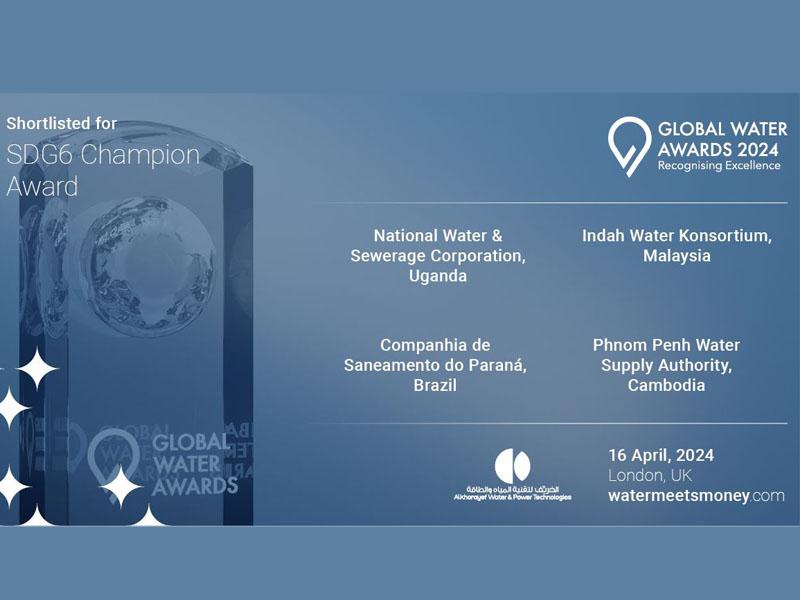 Sanepar é finalista do principal prêmio internacional sobre distribuição de água