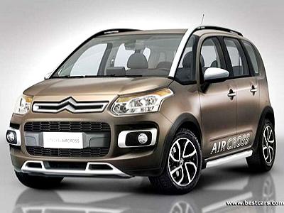 Novos carros chegam em breve