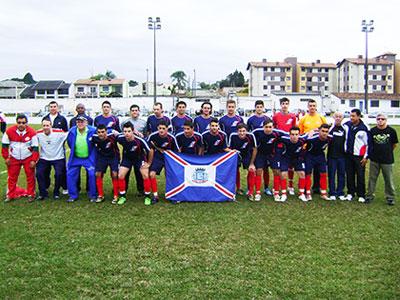 1ª Copa da Integração Metropolitana