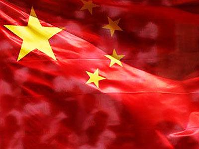 China
