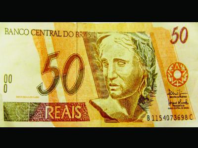 Cédula falsa 