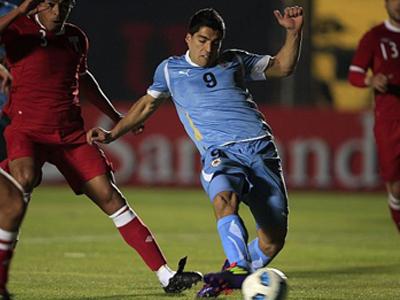 Copa América 2011