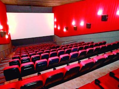 Cinema