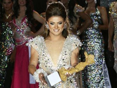 Miss Brasil Gay 2011