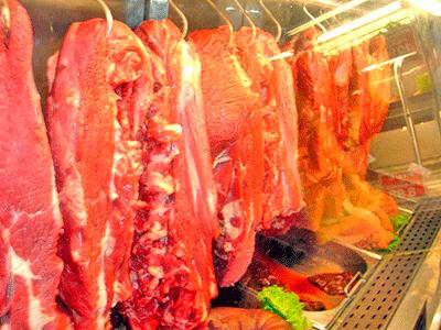 Carne