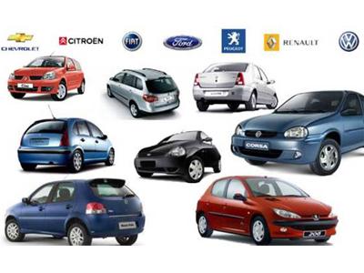 Carros