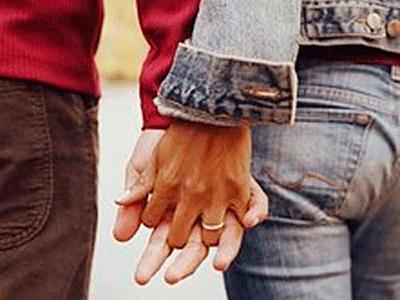 Novos amantes