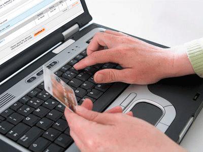 Compras on-line