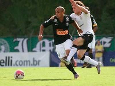 Campeonato Paranaense