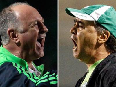 Copa do Brasil