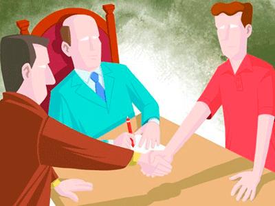 Justiça do trabalho