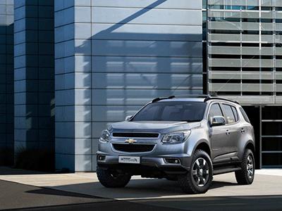 Chega no 2º semestre