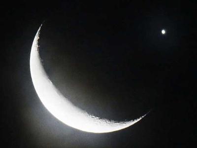 Eclipse