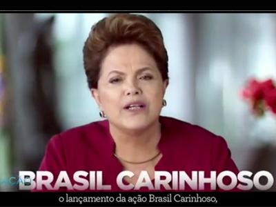 Brasil Carinhoso