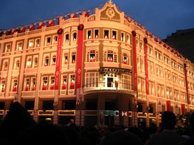 Natal