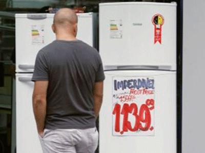 Isenção do IPI ajuda ações na Bovespa