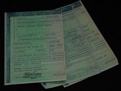 Licenciamento