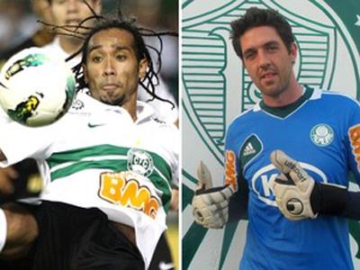 Copa do Brasil