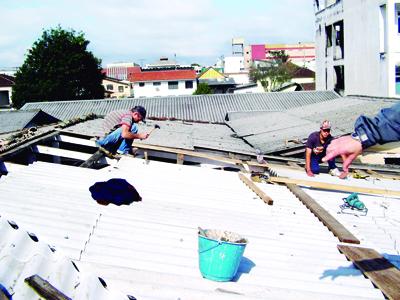 Erce