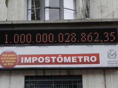 Imposto