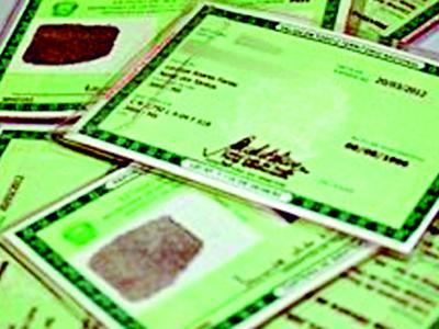 Primeira via da  identidade será gratuita em todo o país