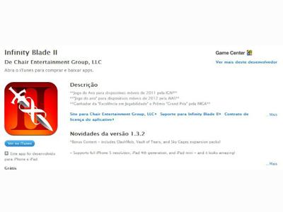 App Store