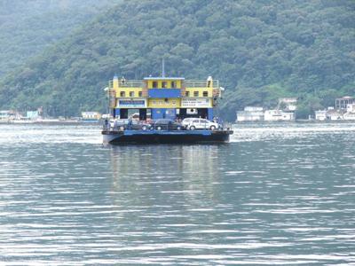 Ferry boat