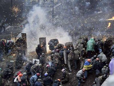 Kiev