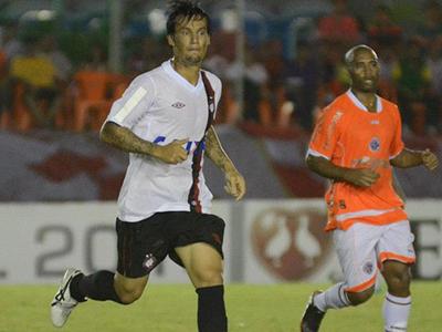 Copa do Brasil