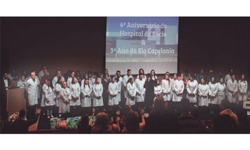 Hospital do Rocio comemora quarto aniversário em nova estrutura