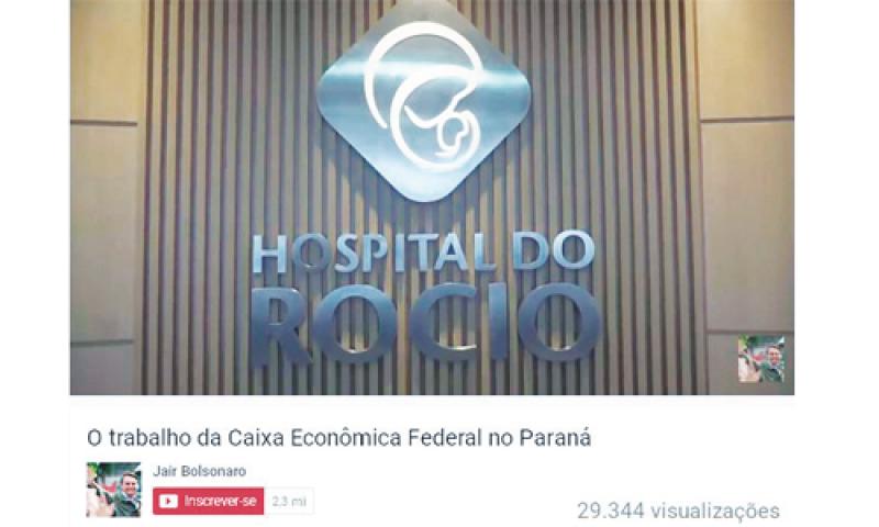 Vídeo sobre Hospital do Rocio é publicado em canal oficial da Presidência