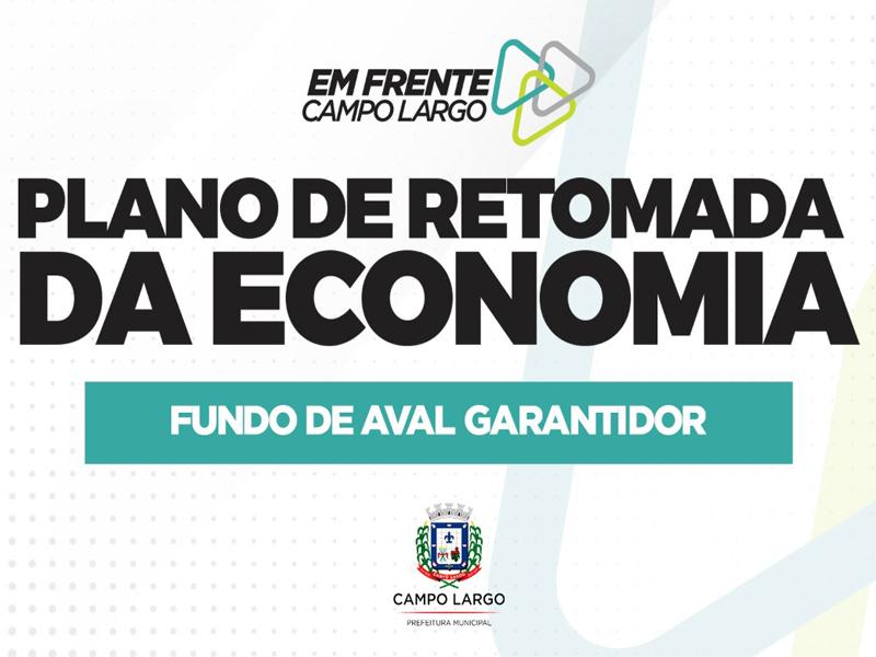 Fundo de Aval Garantidor é oferecido pela Prefeitura de Campo Largo a empresários locais