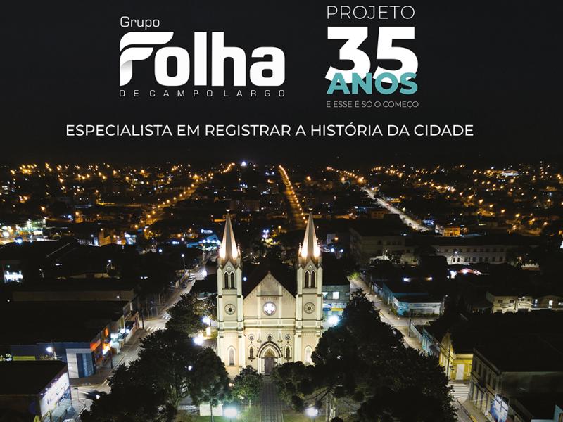 Folha comemora 35 anos de compromisso em levar informação de qualidade